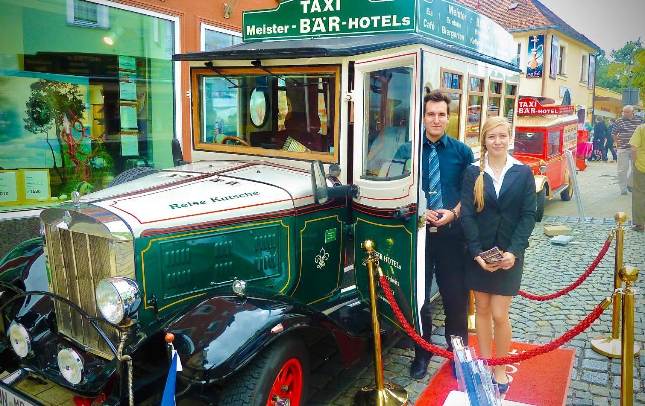 Meister Baer Hotel Fichtelgebirge マルクトレドヴィッツ エクステリア 写真