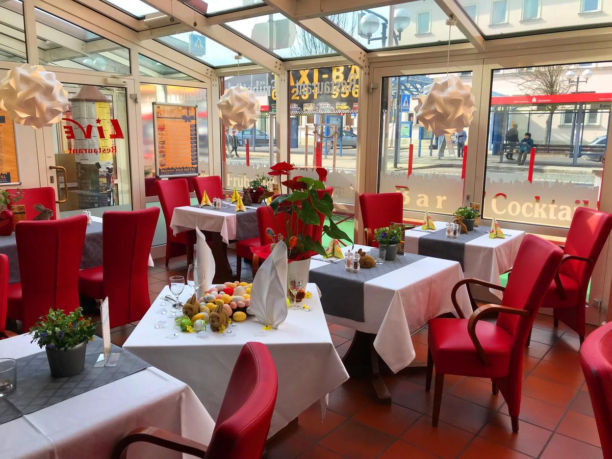 Meister Baer Hotel Fichtelgebirge マルクトレドヴィッツ エクステリア 写真